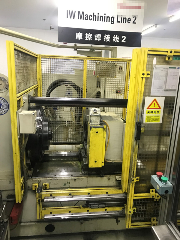 在線拍賣一批機(jī)加工設(shè)備，包括數(shù)控車床、磨床及廠務(wù)設(shè)備等【上?！?>										</a>
					</div>
					<div   id=